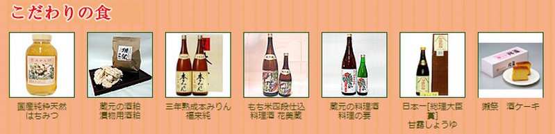 �����s��E�|����̔����T�C�g